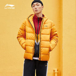 Li Ning 패션 남자 두꺼운 짧은 다운 재킷 2023 겨울 따뜻한 후드 학생 운동복 AYMR367