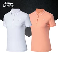 Áo thun nữ tay ngắn Li Ning 2019 mới đào tạo áo sơ mi mùa hè đan áo thun giản dị APLP014 - Áo polo thể thao áo polo thể thao nam