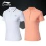 Áo thun nữ tay ngắn Li Ning 2019 mới đào tạo áo sơ mi mùa hè đan áo thun giản dị APLP014 - Áo polo thể thao áo polo thể thao nam