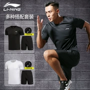 Nhóm mua Li Ning thể thao phù hợp với nam thở ngắn tay quần short mùa hè thể thao phòng tập thể dục của nam giới thường chạy quần áo