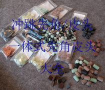 Metz Sonic Punch Punch BK2 Slide Rod Electric Wood Process of Metz Electric Cable Leather Head