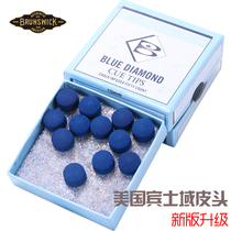 American Pennsylvania Blue Drill Bill Club leather head English Snooker 10MM Chinese black - eight - 11 leather head