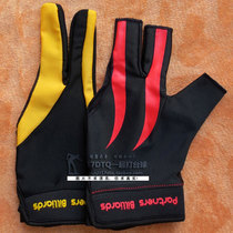 Advanced Billiards Triple Finger Gloves Leak Finger (unruffling finger) Leica glove match Special table ball glove
