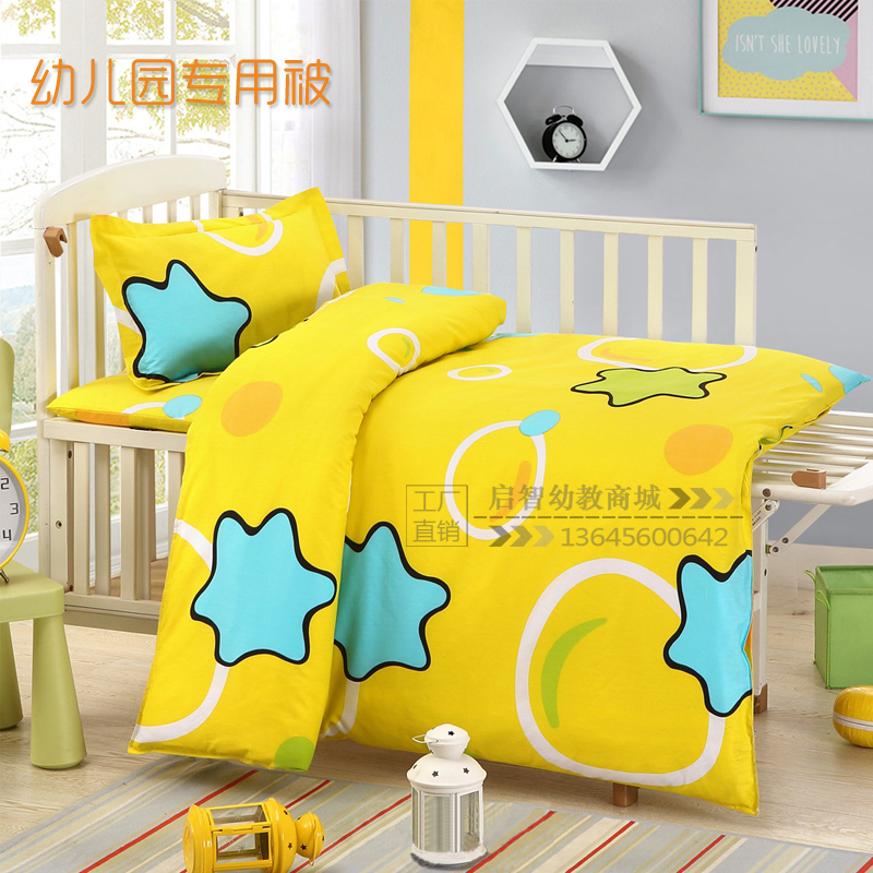 Kindergarten quilt Three sets of pure cotton Children quilted cotton quilted quilts six pieces with core