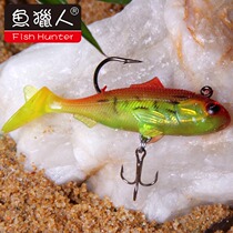 Fish Hunter Luya full swimming layer soft fake bait simulation package lead swordfish 7 grams 14g 21g perch Cassia catfish free of mail