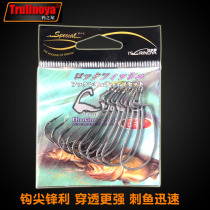 Fishing house wide belly crank hook Soft Bait soft insect Goudezhou fishing group Black Nickel Road Hook 3 packs free mail