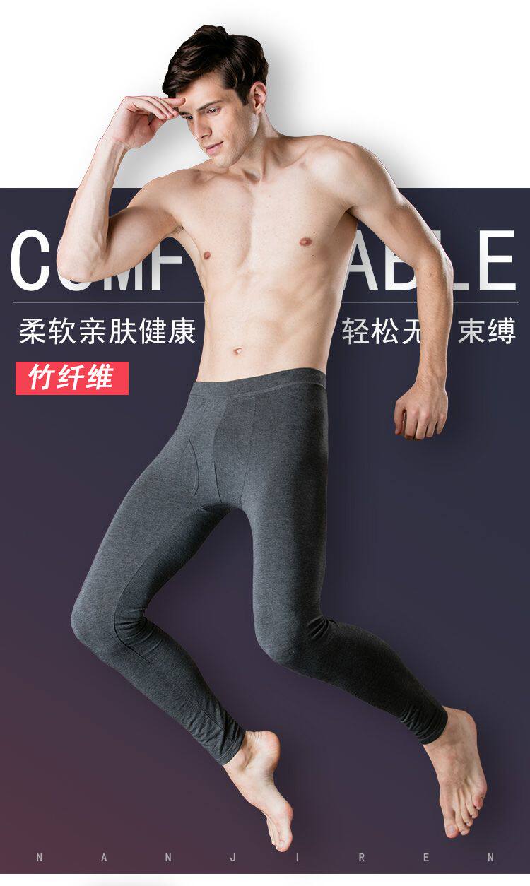 Pantalon collant jeunesse simple en viscose - Ref 775108 Image 7