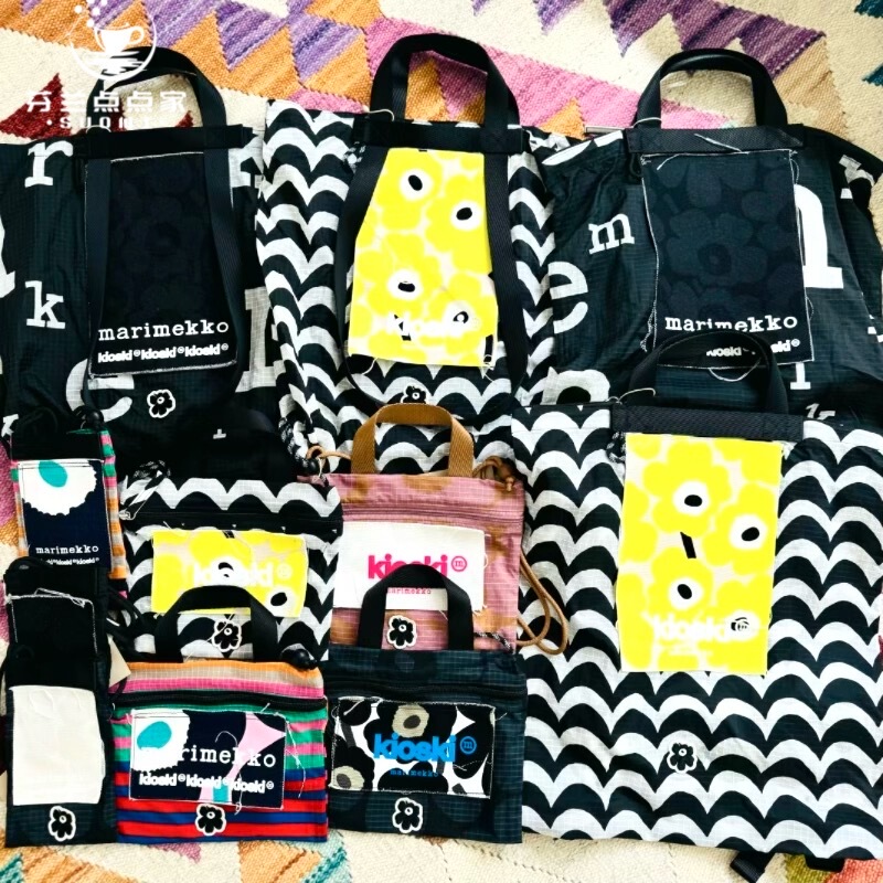 Finland Marimekko Funny Handbags, Tote Bags, Backpacks, Shopping Bags, Shoulder Bags, Lightweight, Fashionable, Scandinavian