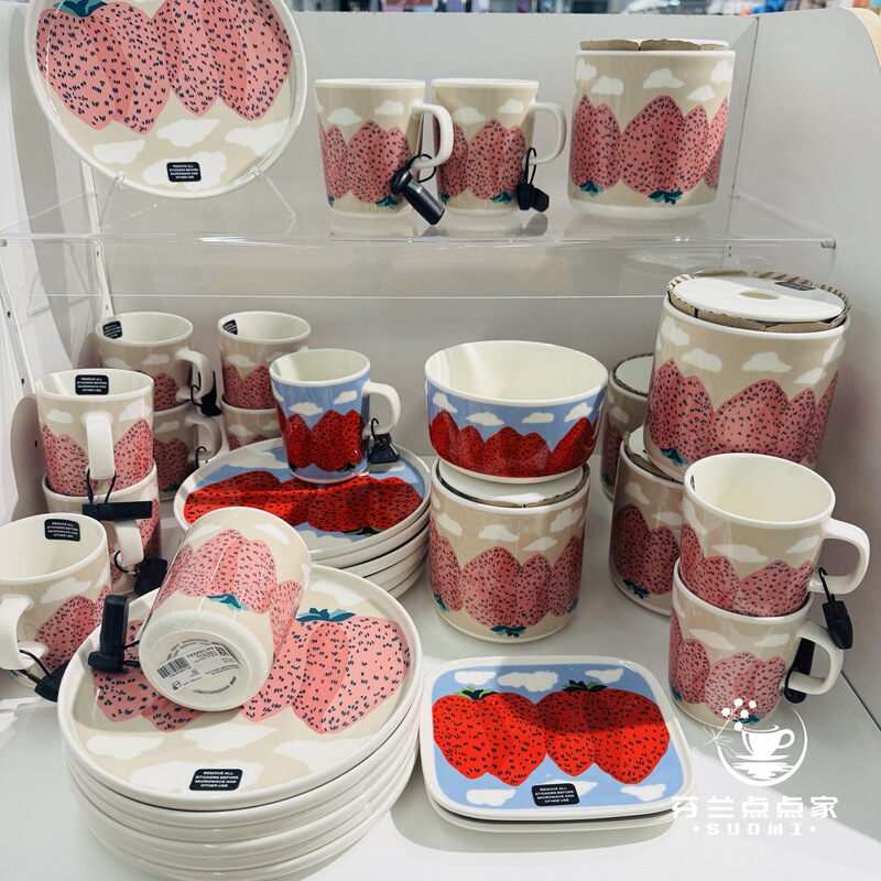 In-Stock Finland Marimekko Mansikkavuoret Strawberry Mountain Mug Hand-Held Cup Bowl Tray