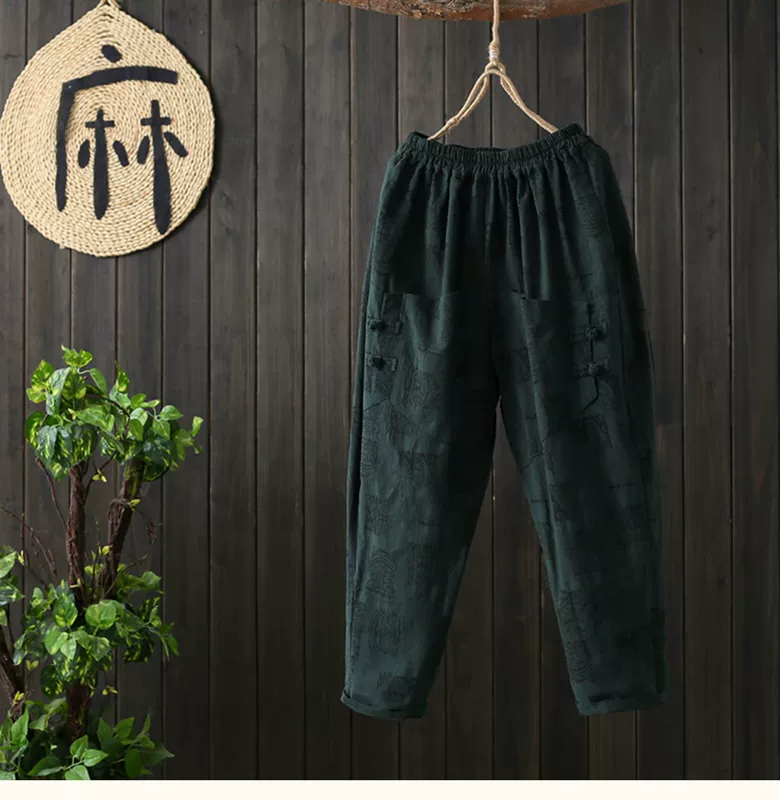 Shi Jin mùa hè mới retro tối cotton cotton harem quần nữ giản dị khóa củ cải quần rộng kích thước lớn chín điểm quần - Quần Harem