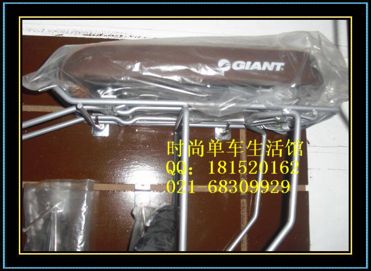 Selle de vélo GIANT - Ref 2350683 Image 24