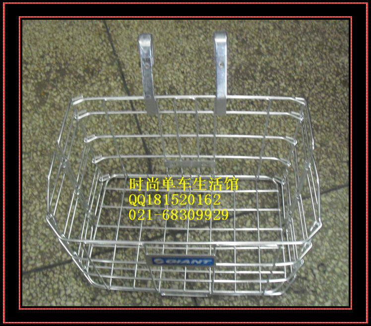 Panier pour vélo en métal - Ref 2266757 Image 23