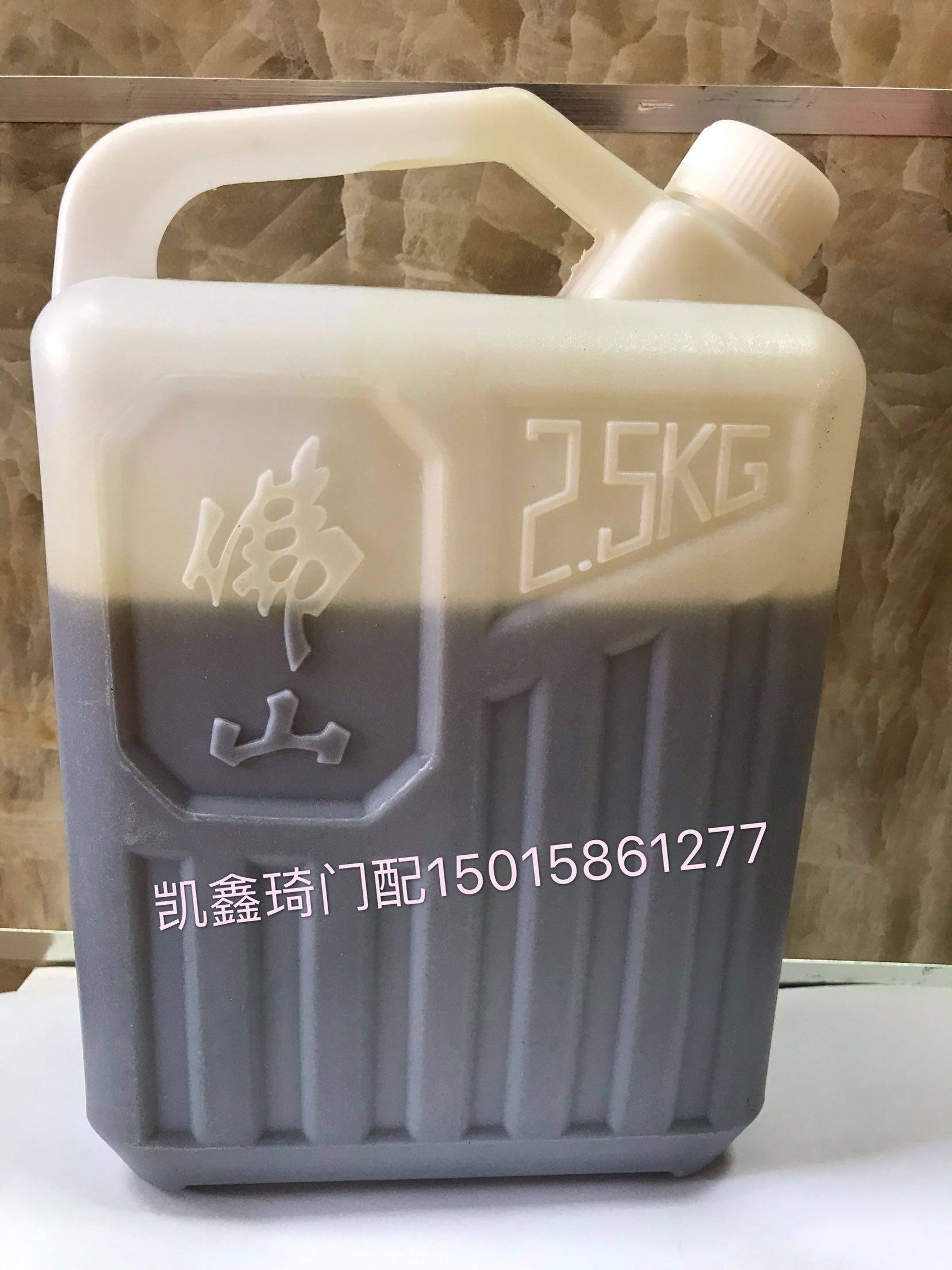 Crystal steel integral cabinet blowing agent adhesive full aluminum furniture glue plastic corner code polyurethane adhesive small barrel blowing agent