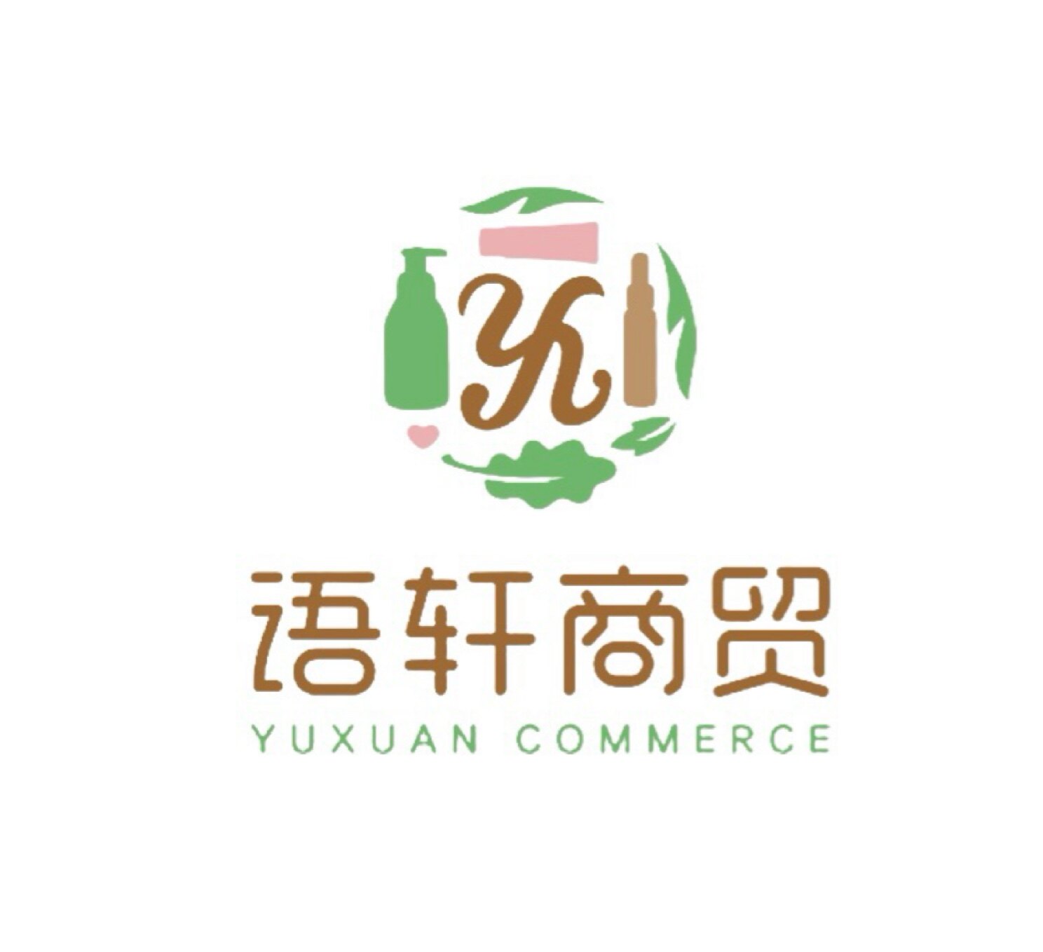 四川语轩商贸