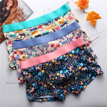 Fashion trendy men cartoon print mens underwear mens flat corner middle waist Mooda cotton Youth four corner breathable shorts head
