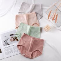 Foreign trade ladies underwear autumn and winter waist high fat fat women mother pure cotton breathable Japanese triangle pants