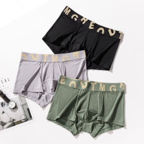 3-pack mens underwear modal summer thin soft mid-waist seamless breathable boxer shorts boxers