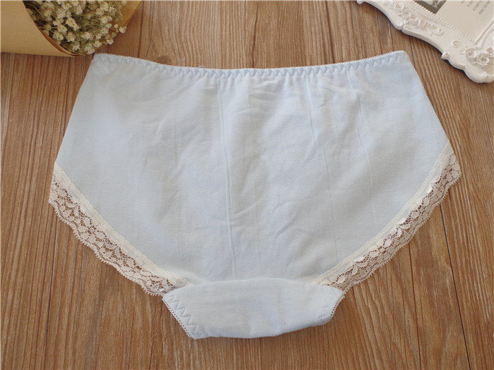 Slip luxueux en coton - Ref 646775 Image 10