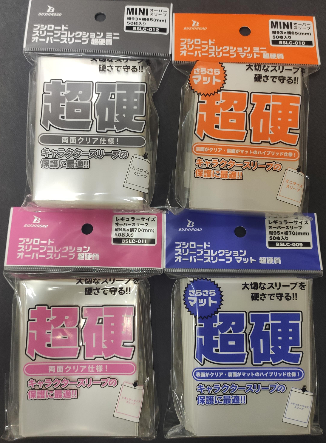 Danak Card - Kurdish Samurai Cover Super Hard Cover - Clean Transparent Frost - sand protective condom game king VG sister