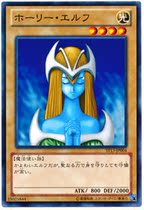 Breaking the card game king card game king card single card Jane in ST21-SC004 St Elf