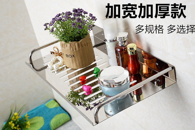 Bathroom rack single-layer bathroom rack wall-mounted bathroom stainless steel shower room tray kitchen punch-free
