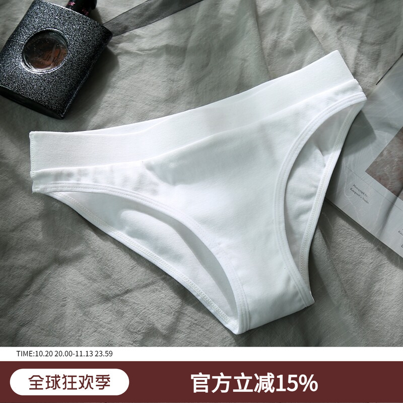 3 Pairs of Girls' Pure Cotton Low-Waist Summer Thin Cotton Sexy Hip-Lifting Large Size Triangle Shorts White 3 Pairs of Girls' Pure Cotton Low-Waist Summer Thin Cotton Sexy Hip-Lifting Large Size Triangle Shorts White