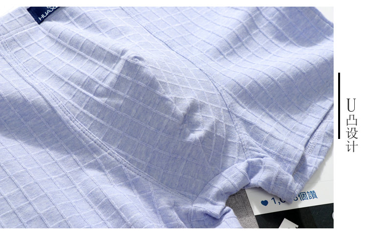2 tải Đồ lót cotton thoải mái Quần boxer nam cao cấp dành cho giới trẻ Quần bốn chân bằng vải cotton thể thao - Giữa eo quần lót nữ thun lạnh cao cấp