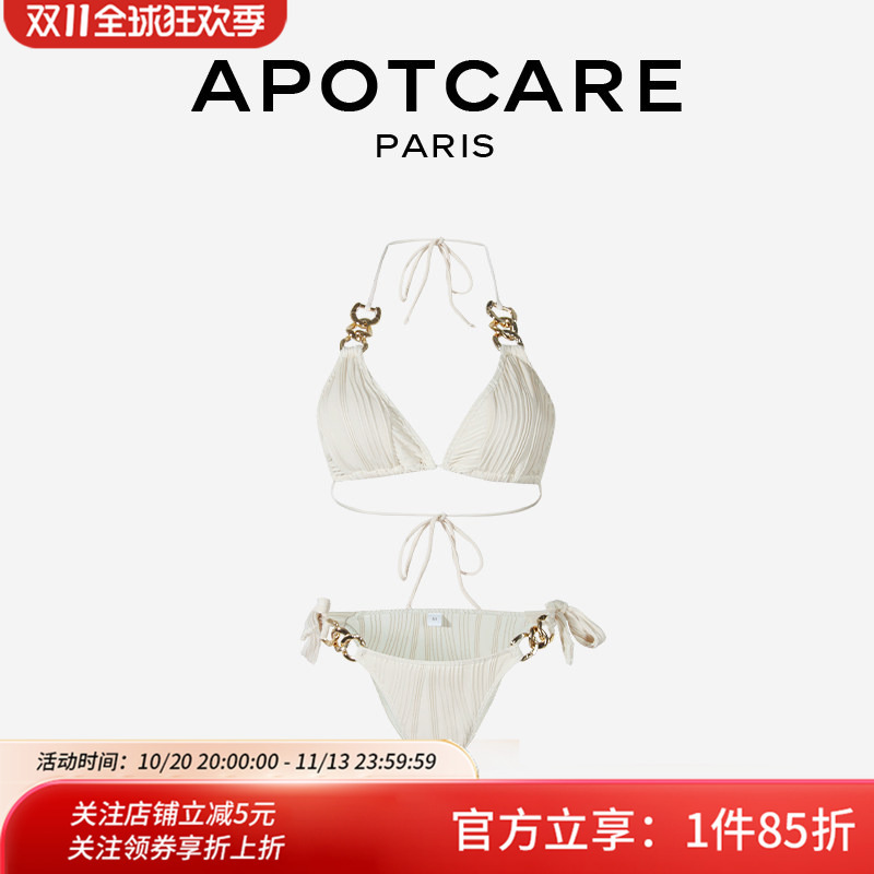 French Apotcare New Small Bust Metal Ring Strap Sexy Hot Spring Bikini Women's Swimwear