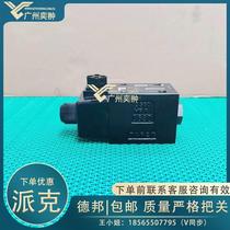 Imported KD3W series P0AREKR P0AREKR P0WTOB06NJW42 electromagnetic switching valve