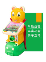 2021 new coin-operated pinball machine puzzle large childrens game machine egg twisting machine Pat pat music arcade doll grabbing machine