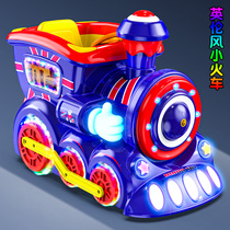 Rocking car coin-operated new 2019 commercial childrens indoor home supermarket door electric music baby rocking machine