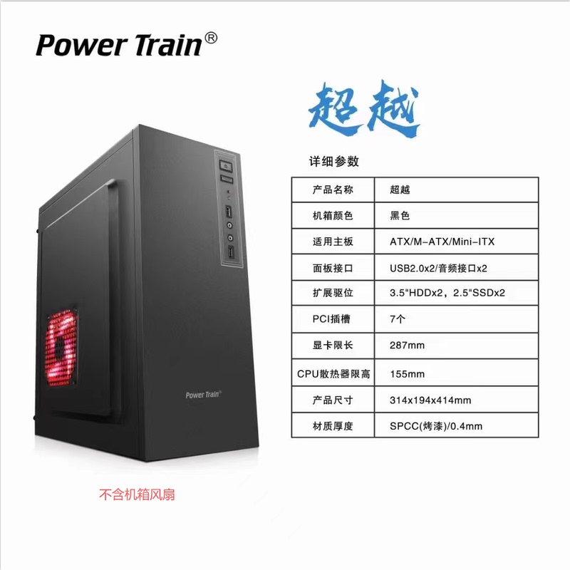 X99/E5 Multi-Tasking/Office/Gaming/Education/Design Graphics Processing/Video Editing Computer Host