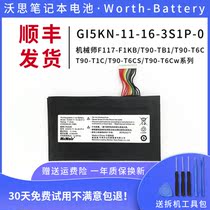 Brand new original fitted T90-T6CS T90-T6CS T90-TB1 F117-F1KB T90-T6Cw T90-T6Cw battery