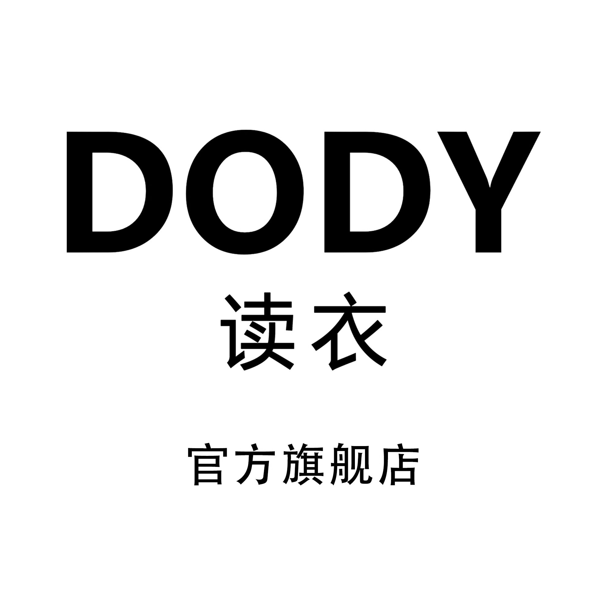DODY读衣 南油原创设计女装