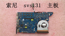 Sony SVS131 Series MBX-260 Integrated Motherboard