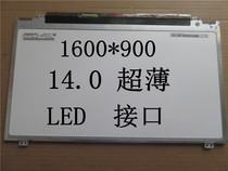 Lenovo T420 T430 high score LCD B140RW02v 0 LP140WD2 TLB1 LTN140KT03