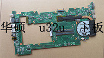ASUS X32U U32U notebook motherboard