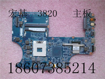 Acer 3820TG 3820T notebook motherboard