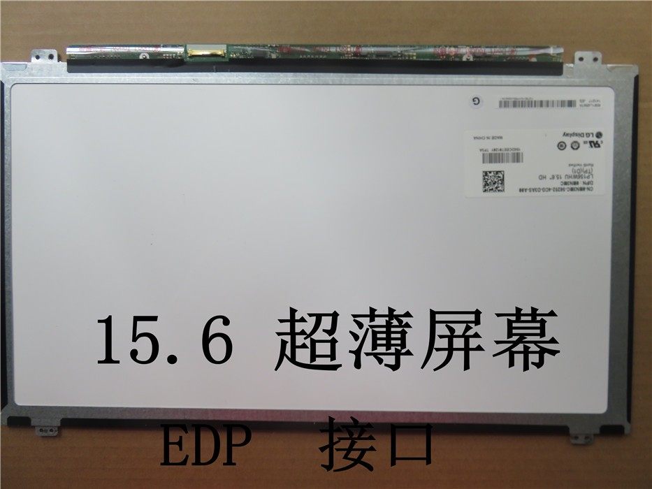 LP156WHU-TPA1 LP156WHU-TPA1 N156BGE-EA2 B156XTN04 1 B156XTN04 LTN156AT39 LCD screen display screen