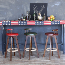 Bar chair Nordic modern simple household solid wood bar chair high stool bar chair bar stool backrest leisure chair