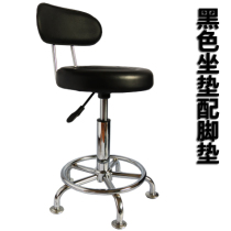 Computer chair Bar chair Stool Bar chair Lifting chair Swivel chair Beautician Barber work chair