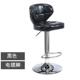 Nội thất trái tim IKEA - Giải trí / Bar / KTV
