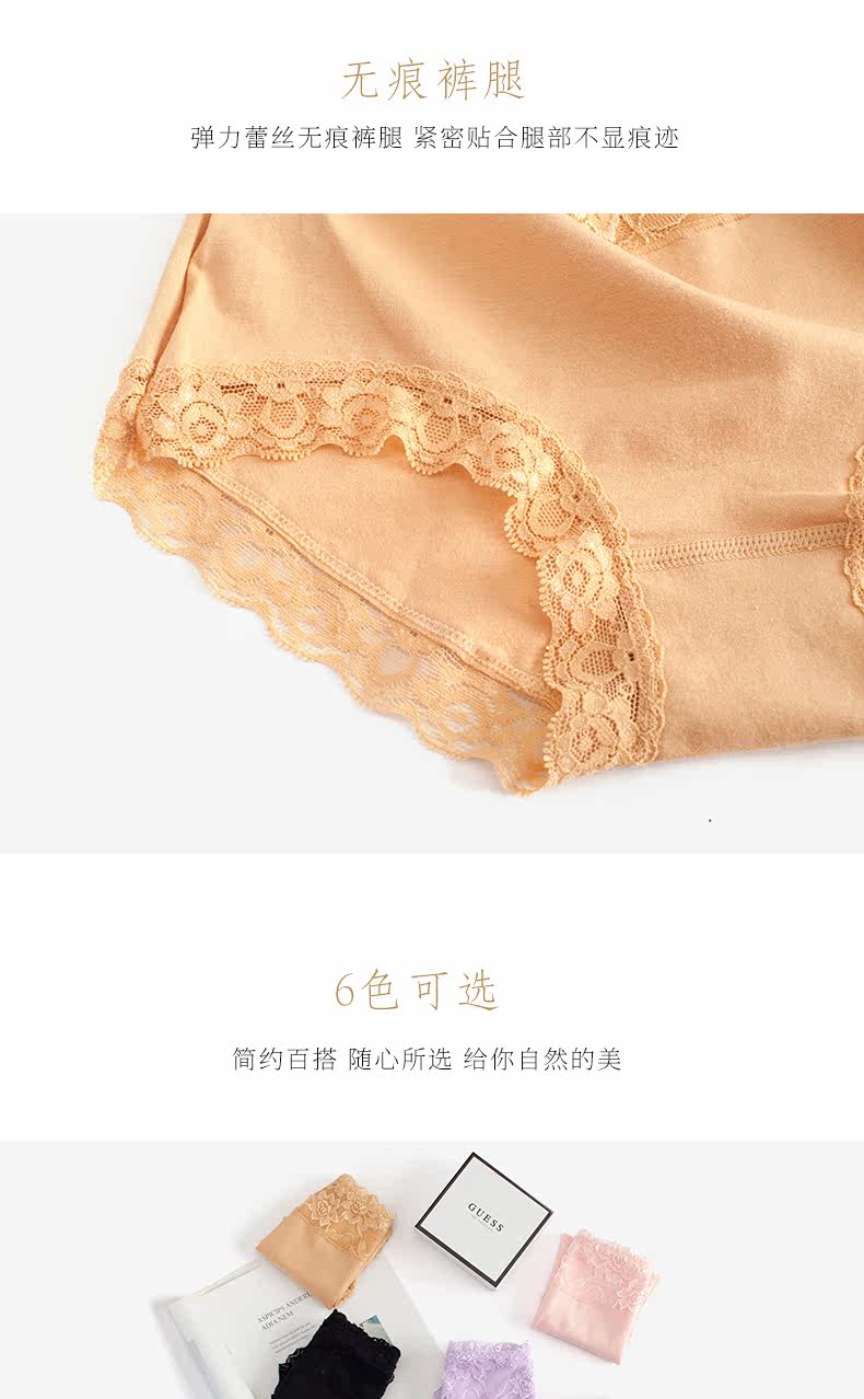 Подробности 1_07.jpg