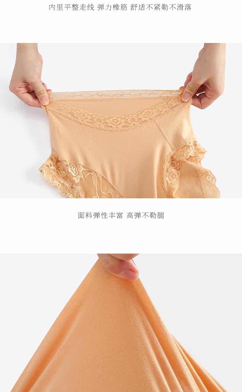 Подробности 1_12.jpg