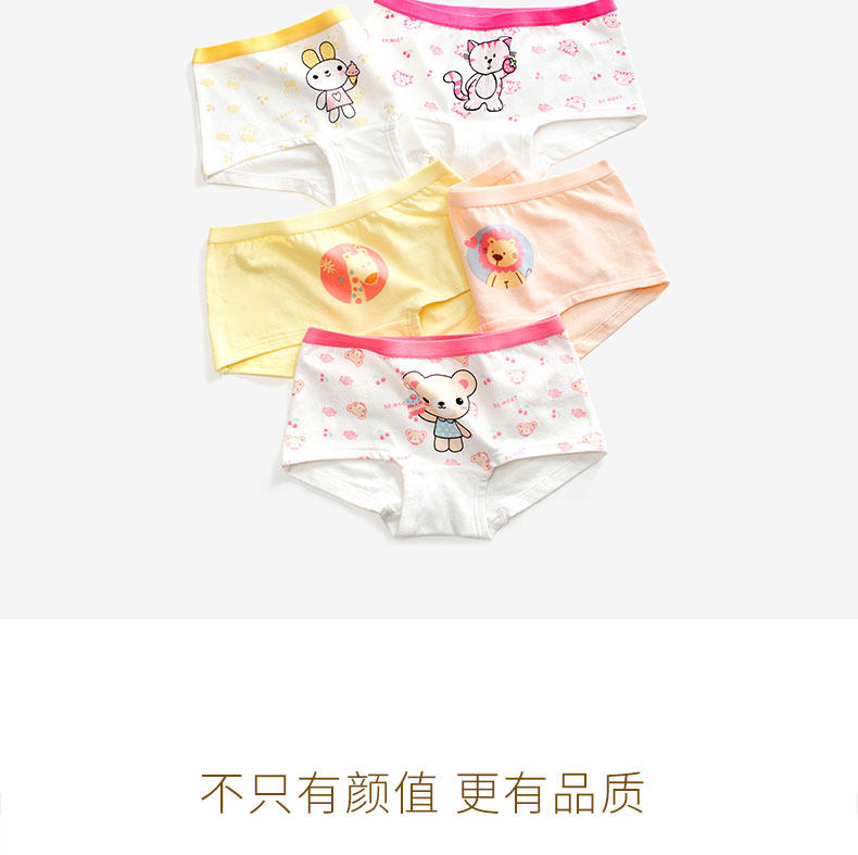 Слияние мужчин и женщин_12.jpg