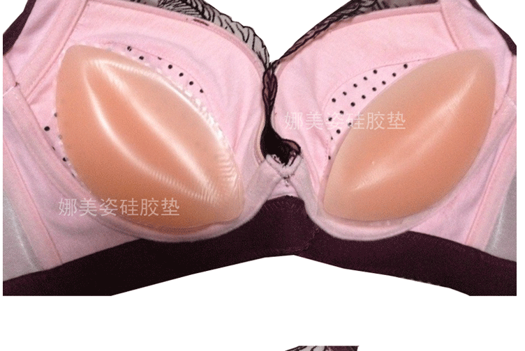 Coques pour soutien-gorge - Ref 831761 Image 11