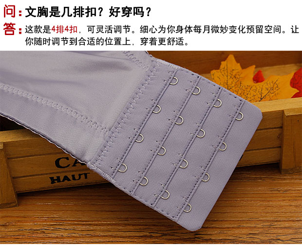 Nữ hoàng sống lâu không có bọt biển không có vòng thép áo ngực mỏng phần lớn điều chỉnh đồ lót thu thập áo ngực để nhận sữa - Áo ngực không dây do lot nu