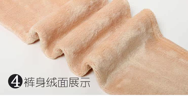 Pantalon collant - Ref 764820 Image 9