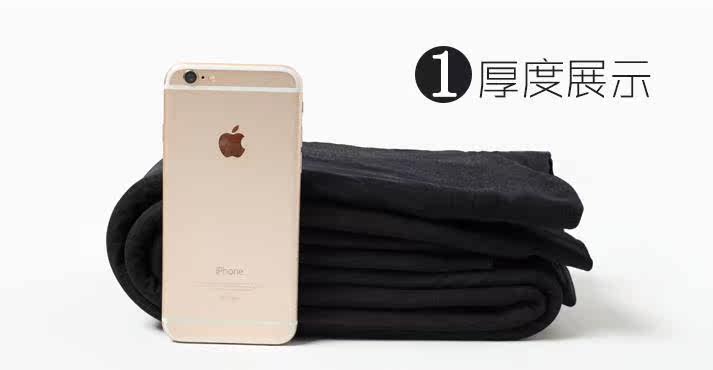 Pantalon collant - Ref 764820 Image 6