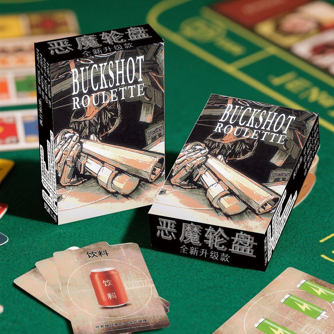 恶魔轮盘赌徒：多人聚会神器，8.50性价比爆棚！_游戏大全_淘宝游戏网